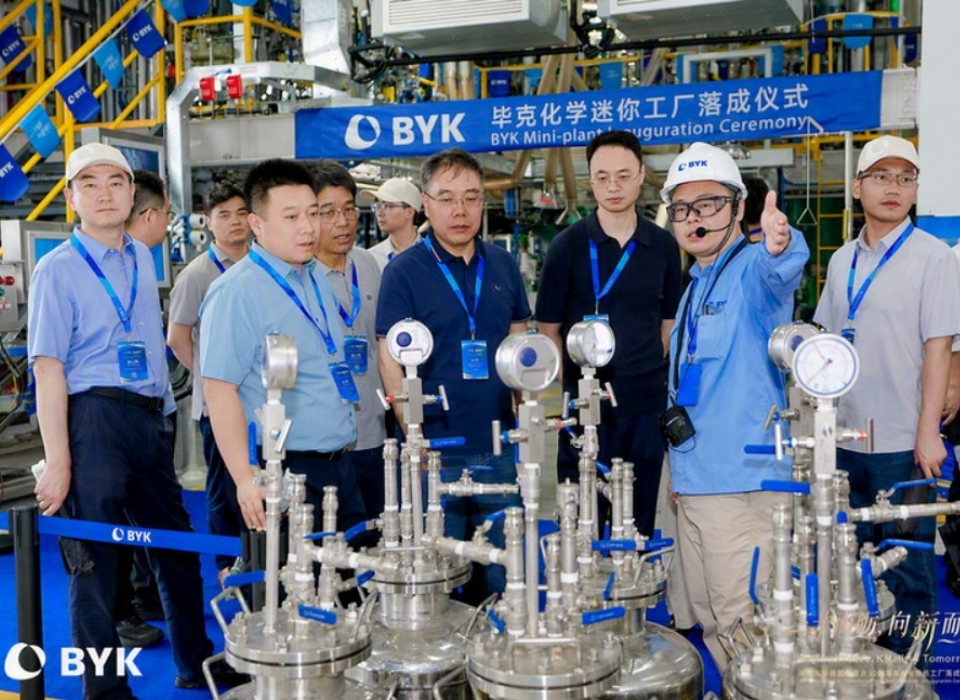 BYK Inaugurates New Mini-Plant in Shanghai
