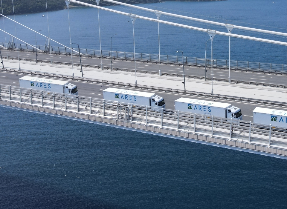Ares Logistics’ten Pari̇s’e ofi̇s yatırımı