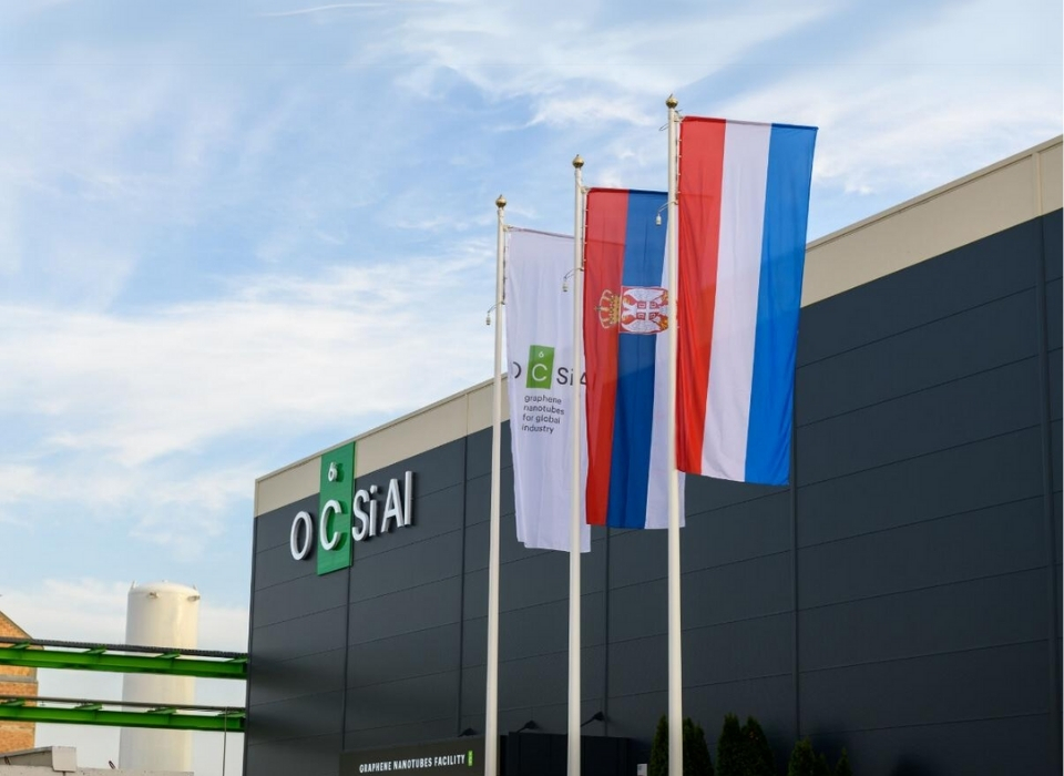 OCSiAL Avrupa'daki İlk Grafen Nanotüp Üretim Tesisini Açtı