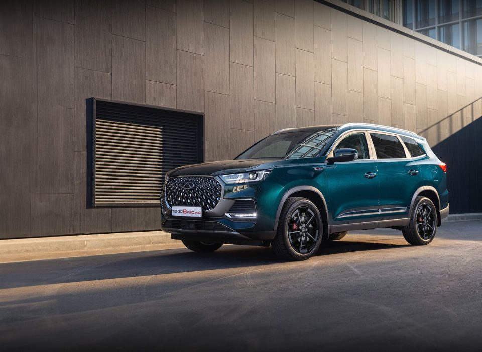 Allianz Türkiye ve Chery Türkiye’den Stratejik İş Birliği