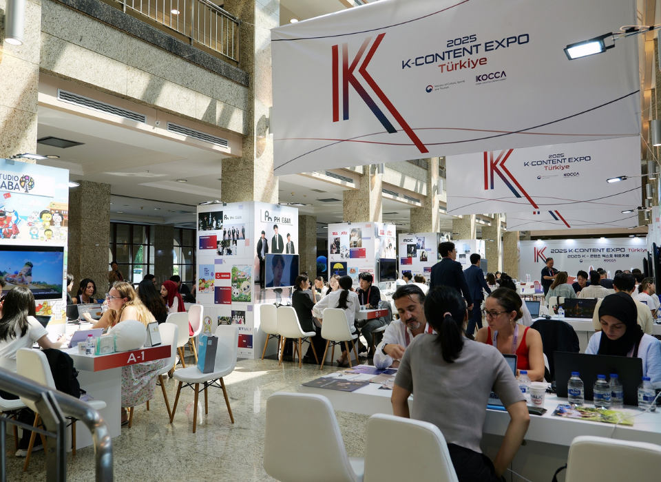 Kore ve Türkiye Arasında 19 Milyon Dolarlık Lisans Anlaşması