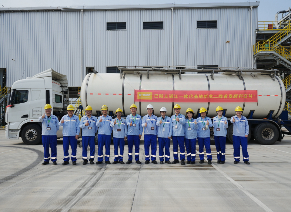 BASF, Zhanjiang Verbund Tesisindeki Yeni NPG Fabrikasını Devreye Aldı