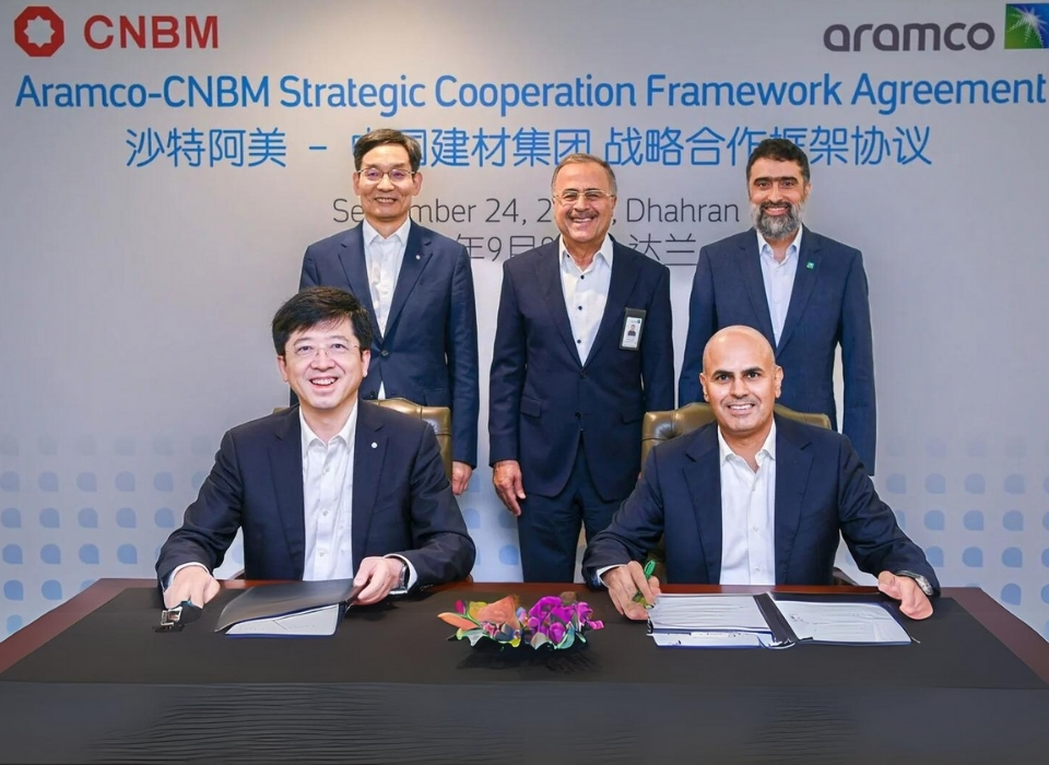 Aramco ve CNBM Stratejik İşbirliğini Duyurdu