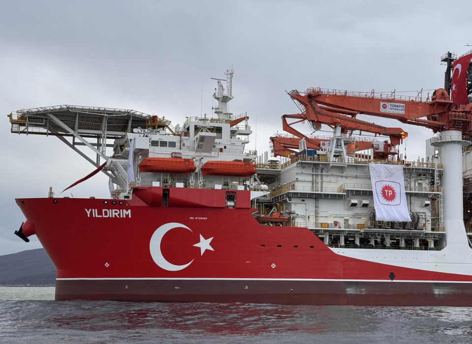 TPAO Wins Rights to Two Blocks in Libya's Licensing Round