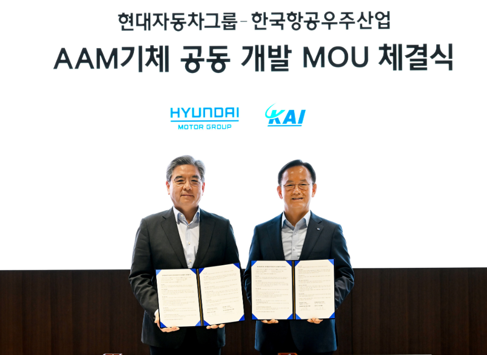 Hyundai Motor Group, Korea Aerospace Industries ile Stratejik İşbirliğini Duyurdu