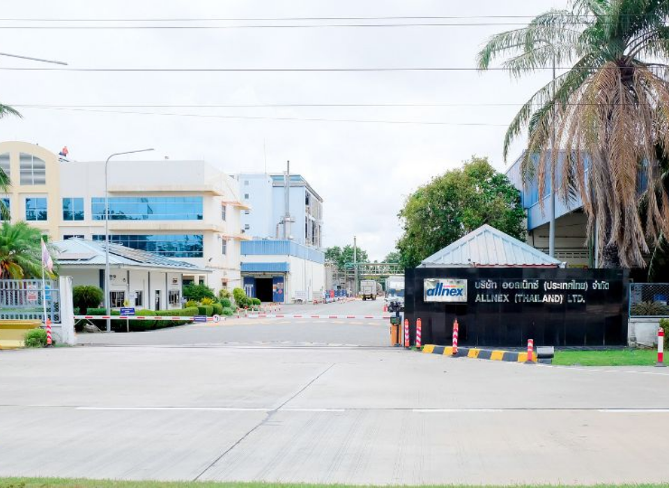 allnex, Tayland’daki Tesis Genişlemesiyle SCA Üretimini Güçlendiriyor