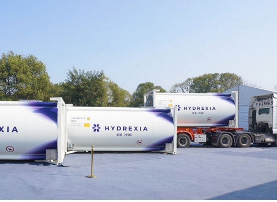 Hydrexia Partners to Enter South American Hydrogen Market