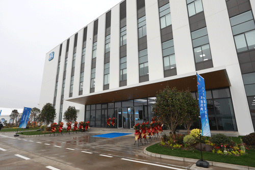 PPG, Zhangjiagang’da Çin Uygulama İnovasyon Merkezini Açtı