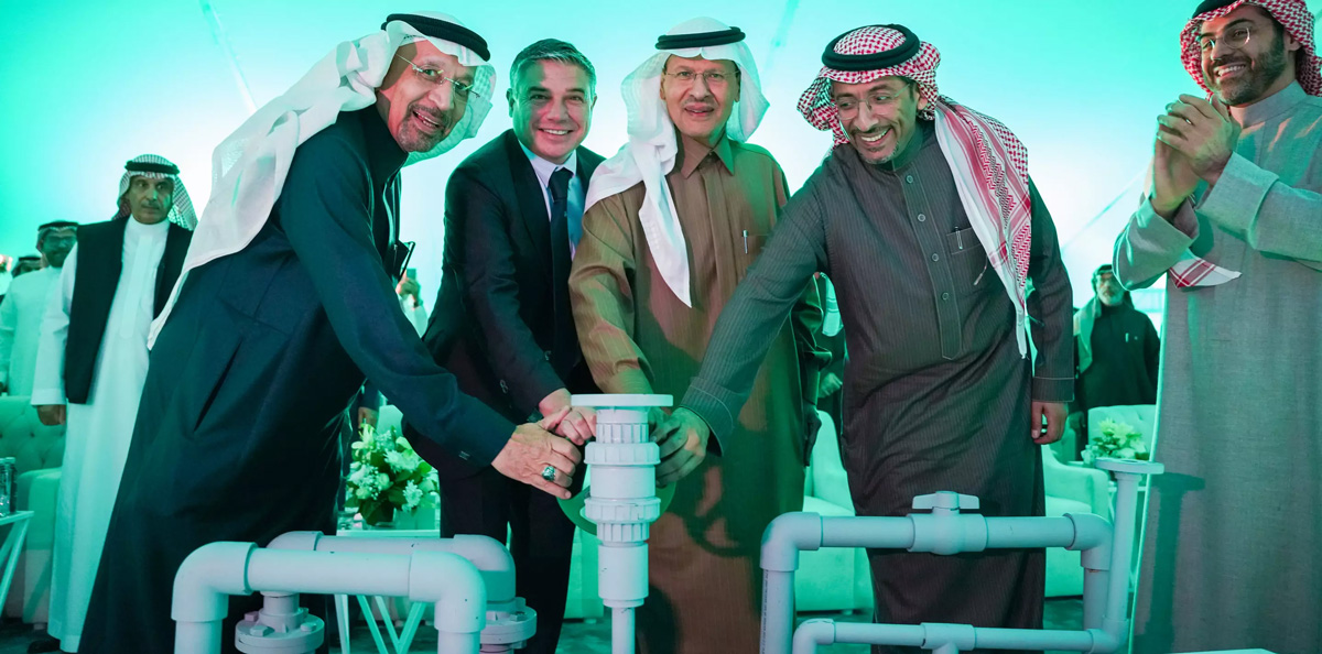 Saudi Petrolite Chemicals’ Facility Inaugurated