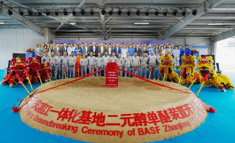 BASF Çin'de metil glikol fabrikasının temelini attı